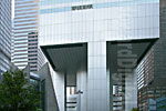 Citigroup Street view